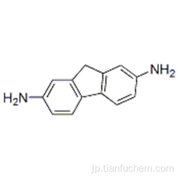 2,7-ジアミノフルオレンCAS 525-64-4